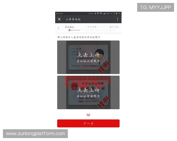 尊龙凯时开户下载官网提供最全游戏资源和安全保障，助你轻松畅玩每一场精彩对决